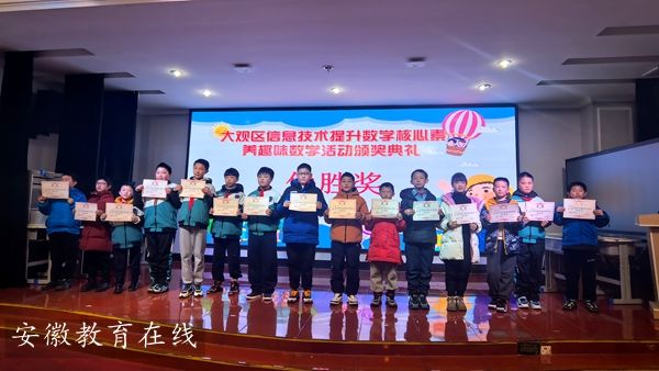 �����W���ڴ��^�^Ȥζ���W�����չ�L��