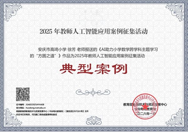 ����С�W(xu��)�̎��˹����ܑ�(y��ng)�ð������x�����������Ͱ�����