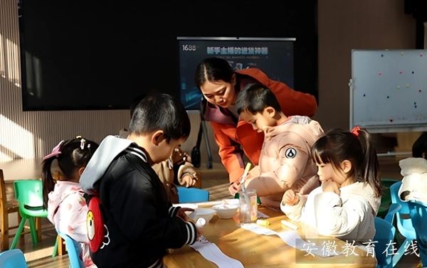 �۽��ƌW̽�� �x�܎��׻��ӡ������c���^�^ʯ������׃��@�@�����л�ӈA�M�չ�