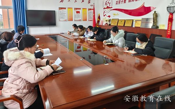 ʮ�����ČW(xu��)У���_���нM��ĩ���Y(ji��)��