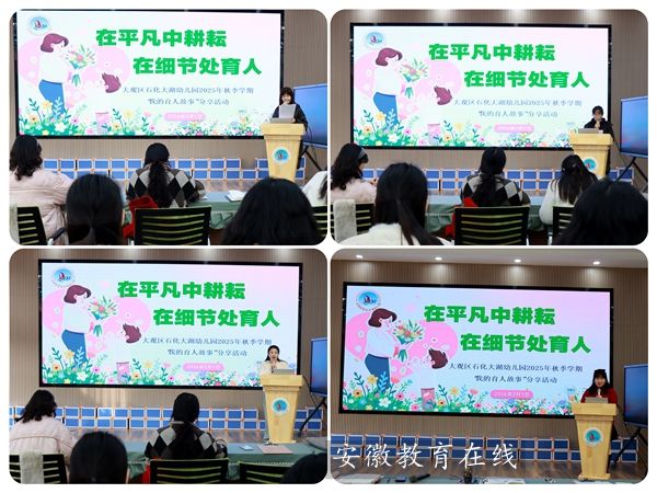 ʯ������׃��@��ƽ����λ������ ����֮̎�`���A