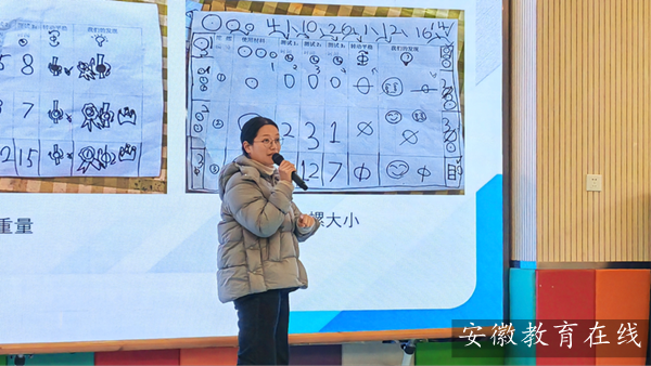 ���c�������C�P�׃��@���_�n�}���M��