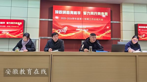 ����С�W����퍝��������� ����ͬ����δ��