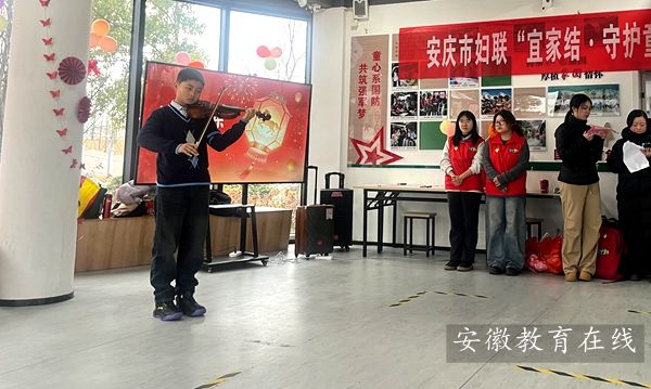 ���c�е�·��һС�W(xu��)־Ը�������D(li��n)�P(gu��n)��(��i)���(d��ng)