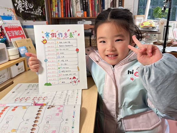 ʯ������׃��@������Ȥζ��(sh��)�` ������С㕽�