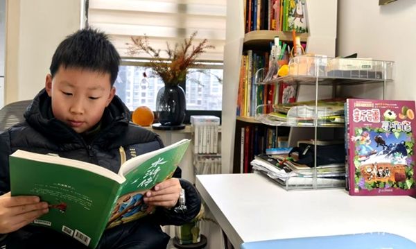 ���cӭ���^(q��)���������I(y��)���桱���»���