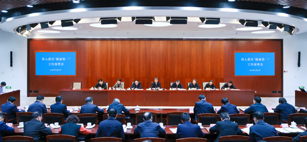 �֔���һ��߀�ǡ�������һ���� ���������´���һ�����ش𣺽�����һ��