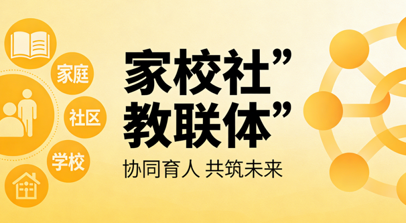 �~������У�硰���w��