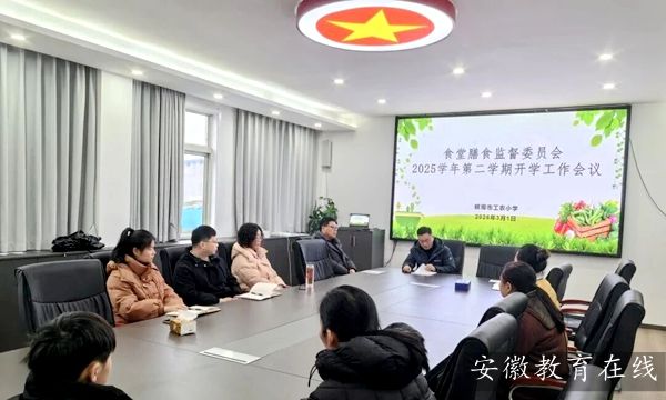 �����й��rС�W��������ʳ��ȫ���� ���o�W�ӽ������L