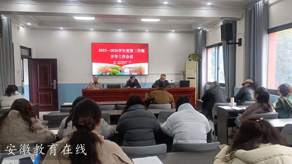 ���c��·һС���W(xu��)�ھ۽������L(f��ng)�c���|(zh��)���l(f��)չ