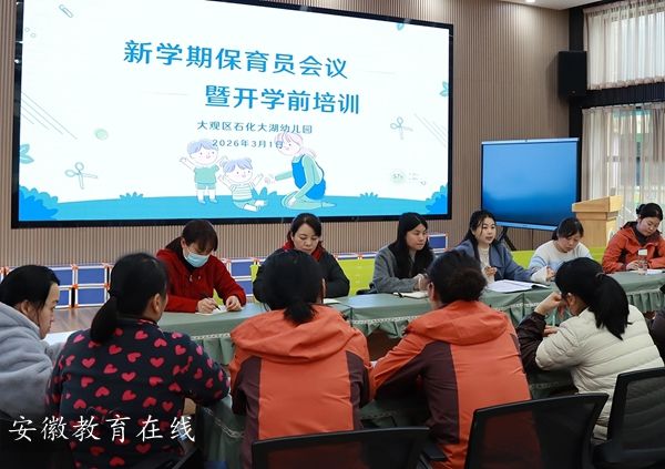 ʯ������׃��@����������齨�O �������I����