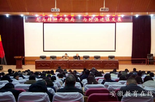 ����һ�����R�����_�¾� �c�r(sh��)���M(j��n)�\�l(f��)չ