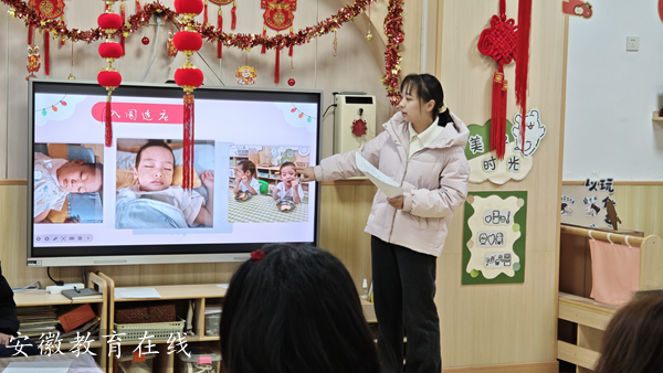 ���c�������C�P�׽̼��F���_�������L�����҈@�y���o���L