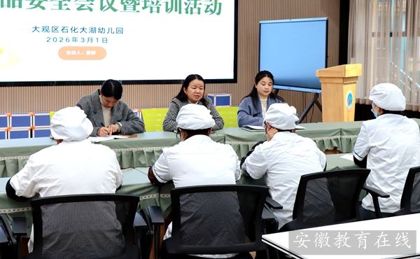 ʯ������׃��@��Ҏ(gu��)����ʳ���� ���ΰ�ȫ����