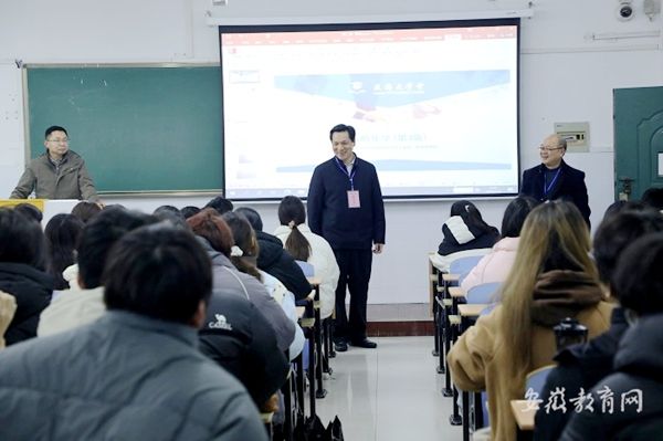 �W�� ���� �����WԺ�_չѲ�n�� �n���