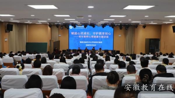 �Ϫ�h���P���ČWУ���p���l(f��)���o�̎��Ŀ� ��S��������У�@�����B(t��i)