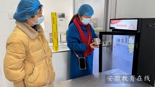 ʯ������׃��@����ʳƷ��ȫ�P �o���_�W��һ��