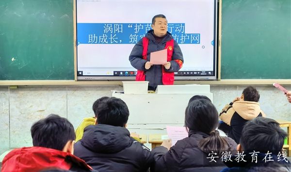 �uꖿh�ڰ�С�W�_չ���o�硱�MУ�@������� ���ΰ�ȫ���o�W