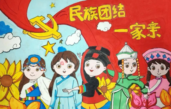 ������ԣ���^�����T�����A���干ͬ�w���R�������롰�_�W��һ�n��