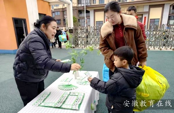 ���T�h�³��׃��@�_չ�W��ӭ�»��