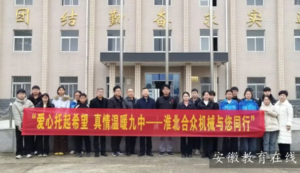 �����еھ��ЌW�y�ֻ����ϱ��Cе�_չ����ο�����