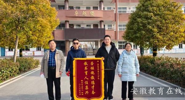 �Ϫ�h�μ����ČWУ��Ҋ�x���@���� �����������¾Ⱦ�ʮ���q��ˮ����