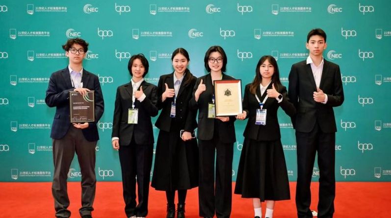 ʏ���е�ʮһ�ЌW�������nec�����W��ِ�ث@�ѿ�