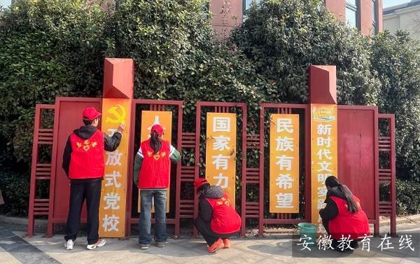 ��ɽ�^����ЌW����־Ը�t��׌��^������