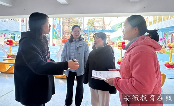 �Ϸ��а��c·�׃��@�������F���@ӭ�ӌ�헶����z��