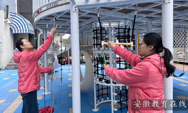 �Ϸ��а��c·�׃��@�������F���@�����ΰ�ȫ���� �o���_�W֮·