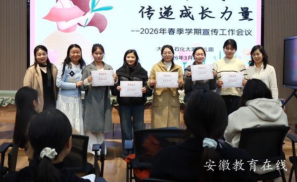 ʯ������׃��@���_�W�������������h