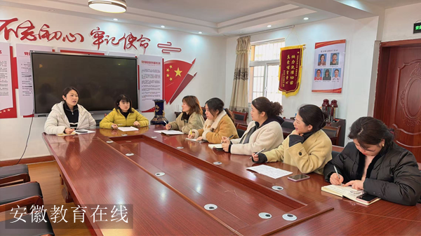 ���c�������C�P�׽̼��F�_չ���w���n���л��