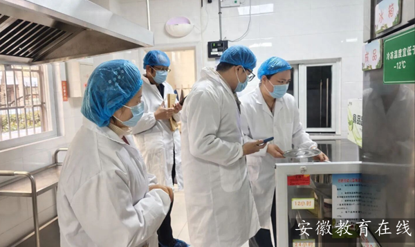 �Ϸ����p���׃��@��Ȼ�ӷֈ@������ʳ��ʹ�� ���o�׃�����