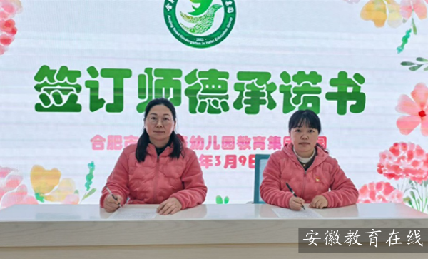 �Ϸ��а��c·�׃��@�������F���@�����Ύ��µ׾������o�׃���ȫ